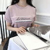 Soft lettering short sleeve T-shirt 柔软刻字短袖T恤 忌平庸JPY带授权招加盟代理 商品缩略图2