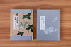 本草通串证图（181幅画风别具一格的唯美本草手绘图） 商品缩略图2