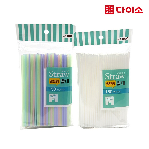 牛奶吸管150P-93887 大创 Daiso Milk straw 颜色随机JPY带授权招加盟代理