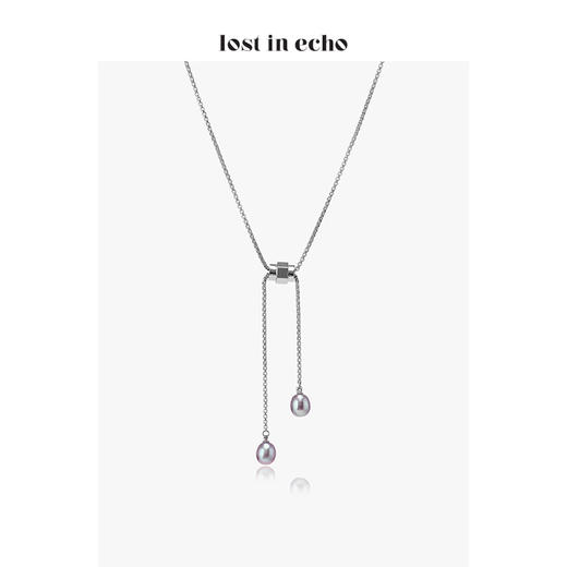 lost in echo设计师冒险宣言系列Stormy螺丝珍珠蛇骨手链项链组合 商品图2