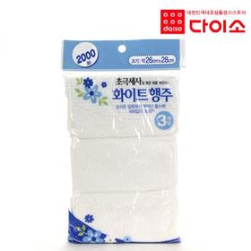 超细纤维3P-42848 大创百洁布 Daiso Scouring padJPY带授权招加盟代理