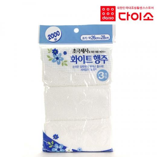 超细纤维3P-42848 大创百洁布 Daiso Scouring padJPY带授权招加盟代理 商品图0