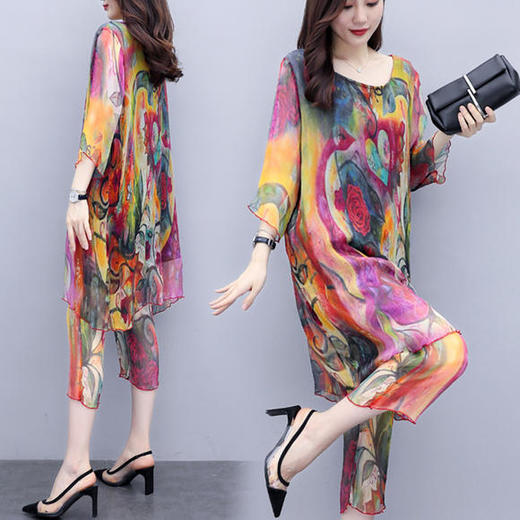 HT-2049夏季新款时尚显瘦印花两件套 商品图1