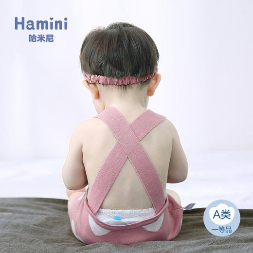 【100选10】哈米尼Hamini/爬服 女宝宝满印爱心提花全棉背带裙哈衣hcgx807 商品图1