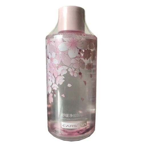 卡姿兰舒缓净彻卸妆水（100ml樱花限量版）JPY带授权招加盟代理 商品图0
