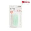 齿间牙刷牙签60P-70602 大创 Daiso Toothbrush, toothpickJPY带授权招加盟代理 商品缩略图0