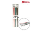 设计卫生筷子（3件）-1015881 大创 Daiso chopsticks 颜色随机JPY带授权招加盟代理 商品缩略图0