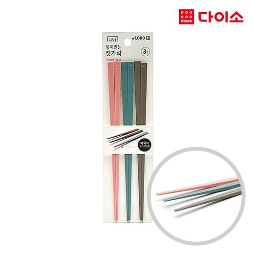 设计卫生筷子（3件）-1015881 大创 Daiso chopsticks 颜色随机JPY带授权招加盟代理 商品图0