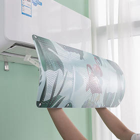 【空调遮风板壁挂式导风板】空调挡风板防直吹通用居家日用出风口冷气挡板