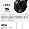 Beats Solo3 wireless无线蓝牙头戴式耳机 商品缩略图9