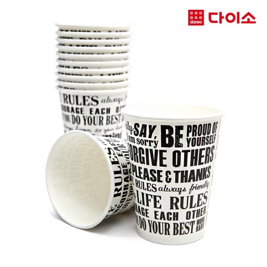 刻字纸杯390ML 12P-1000017 大创 Daiso Disposable paper cupJPY带授权招加盟代理 商品图0