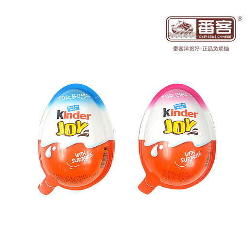 达奇趣蛋 商品图1