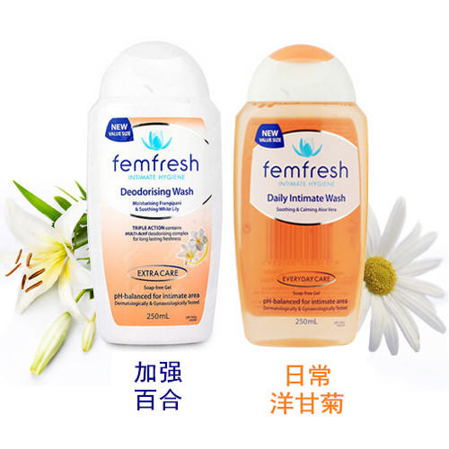 澳洲 Femfresh 女性私密护理洗液系列 250ml 到26年1月 商品图4