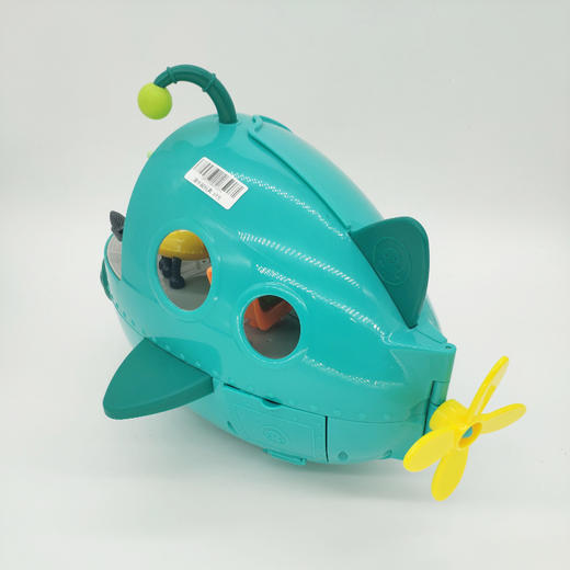 大号灯笼鱼艇玩具青色