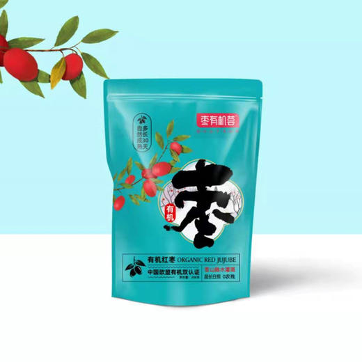 【第2件半价】有机红枣系列丨新疆和田产区 0农药 0化肥 0激素，获得种植、生产双有机认证 ⭐️顺丰陆运 商品图7
