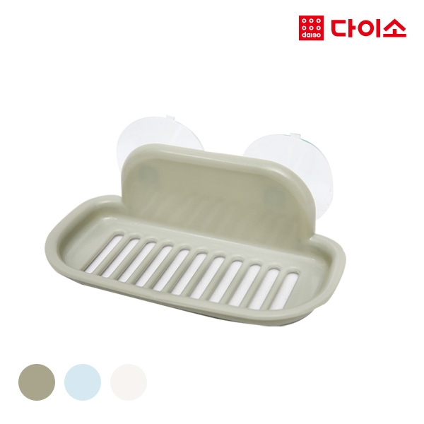 皂碟肥皂盒（小）-35634  大创 Daiso Soap dish 颜色随机JPY带授权招加盟代理