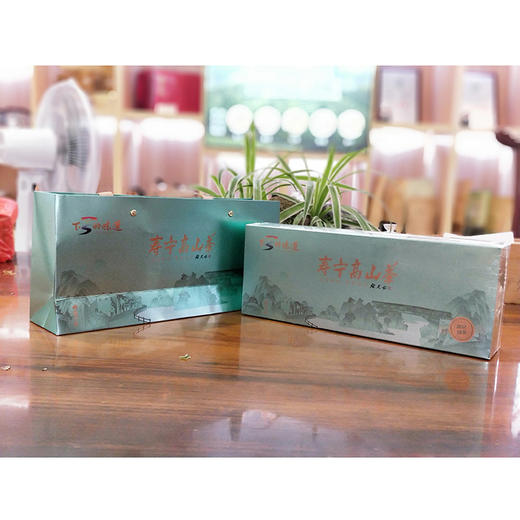 下乡的味道   寿宁高山茶  下党绿茶  250g/盒 商品图1