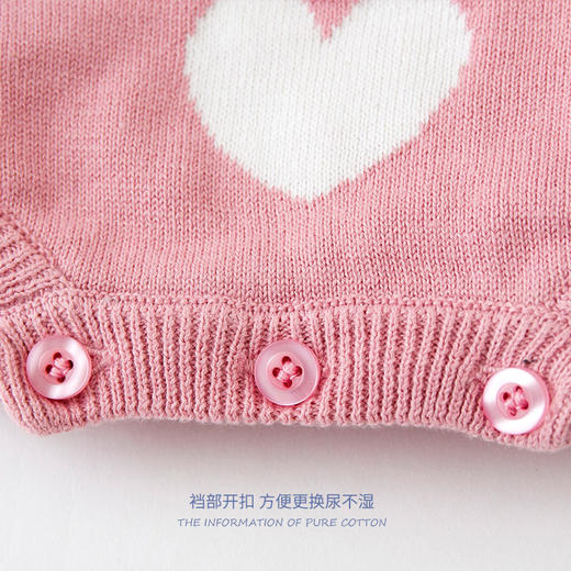 【100选10】哈米尼Hamini/爬服 女宝宝满印爱心提花全棉背带裙哈衣hcgx807 商品图11