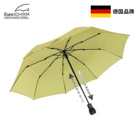 玻纤自动折叠伞德国欧赛姆EUROSCHIRM风暴伞超轻晴雨两用3032