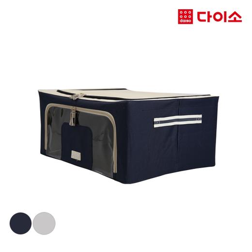 [Daiso] Wire storage box (40L) modern-1006774 衣物收纳盒JPY带授权招加盟代理 商品图0