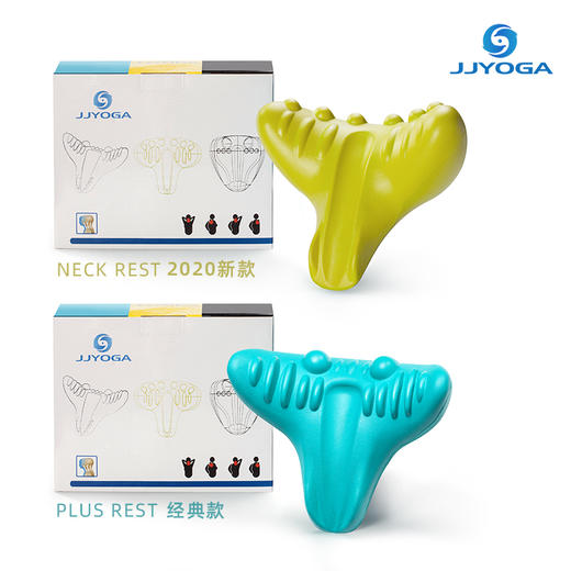 JJYOGA瑜伽网红款颈椎枕头护颈枕高低颈部枕硬成人非圆单人护颈椎 商品图2