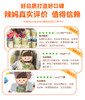 完税进口 【品牌直供】爷爷的农场进口宝宝果泥婴儿辅食果汁泥吸吸袋90g 商品缩略图4