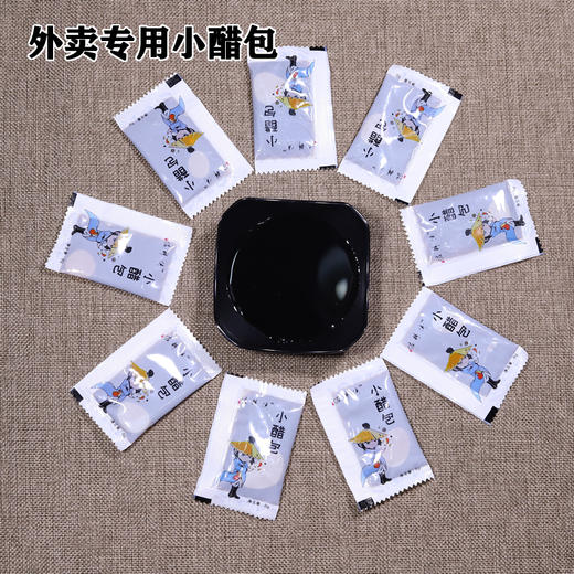 外卖小醋包 9g*900包 商品图0