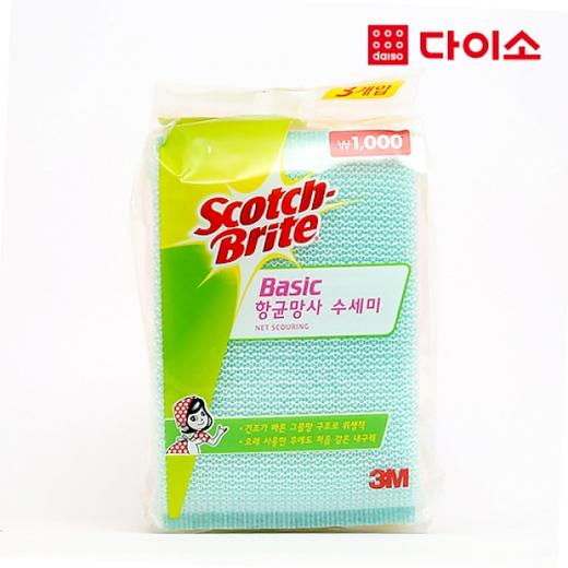 抗菌网状洗涤器（3P）-56574 大创海绵擦 Daiso Sponge wipeJPY带授权招加盟代理 商品图0