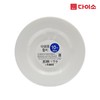 大创多用途餐盘 Daiso PP Dinner plate 10P（20cm）-1006534JPY带授权招加盟代理 商品缩略图0