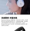 Beats Solo3 wireless无线蓝牙头戴式耳机 商品缩略图3