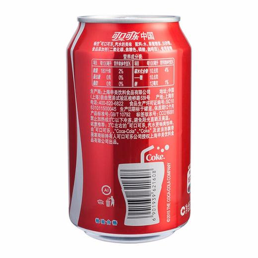 可口可乐330ml 商品图2