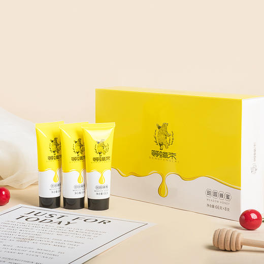 【田园蜜便携装】等蜂来田园蜂蜜66g*8盒装，百花蜂蜜随身旅行装 商品图0