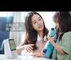 小度在家1C 4G公开版智能音箱支持插卡 自带电池 语音控制WiFi蓝牙音响远程视频学习7英寸JPY带授权招加盟代理 商品缩略图8