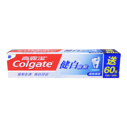 高露洁健白防蛀200g 商品图1