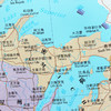 美国地图,1.1mx0.8m,全开覆膜挂图 商品缩略图2