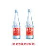 昆仑山 雪山矿泉水510ml*24 商品缩略图4