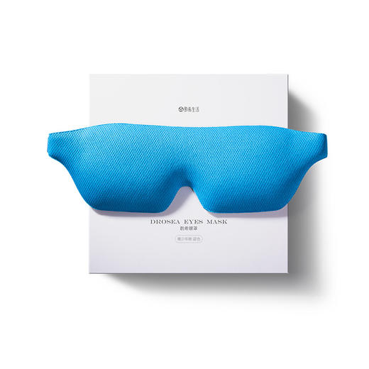 酌希远红外线共振眼罩——缓解眼部疲劳 商品图9