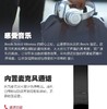 Beats Solo3 wireless无线蓝牙头戴式耳机 商品缩略图5