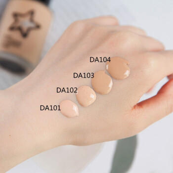 欧菲姿水盈无痕粉底液 商品图1