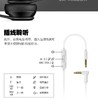 Beats Solo3 wireless无线蓝牙头戴式耳机 商品缩略图7