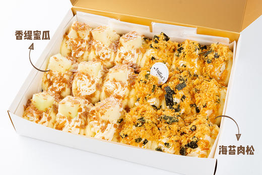 缤纷抱抱卷 | 每份20枚提前1天预定（配送时间：下午2点后可选） 商品图4