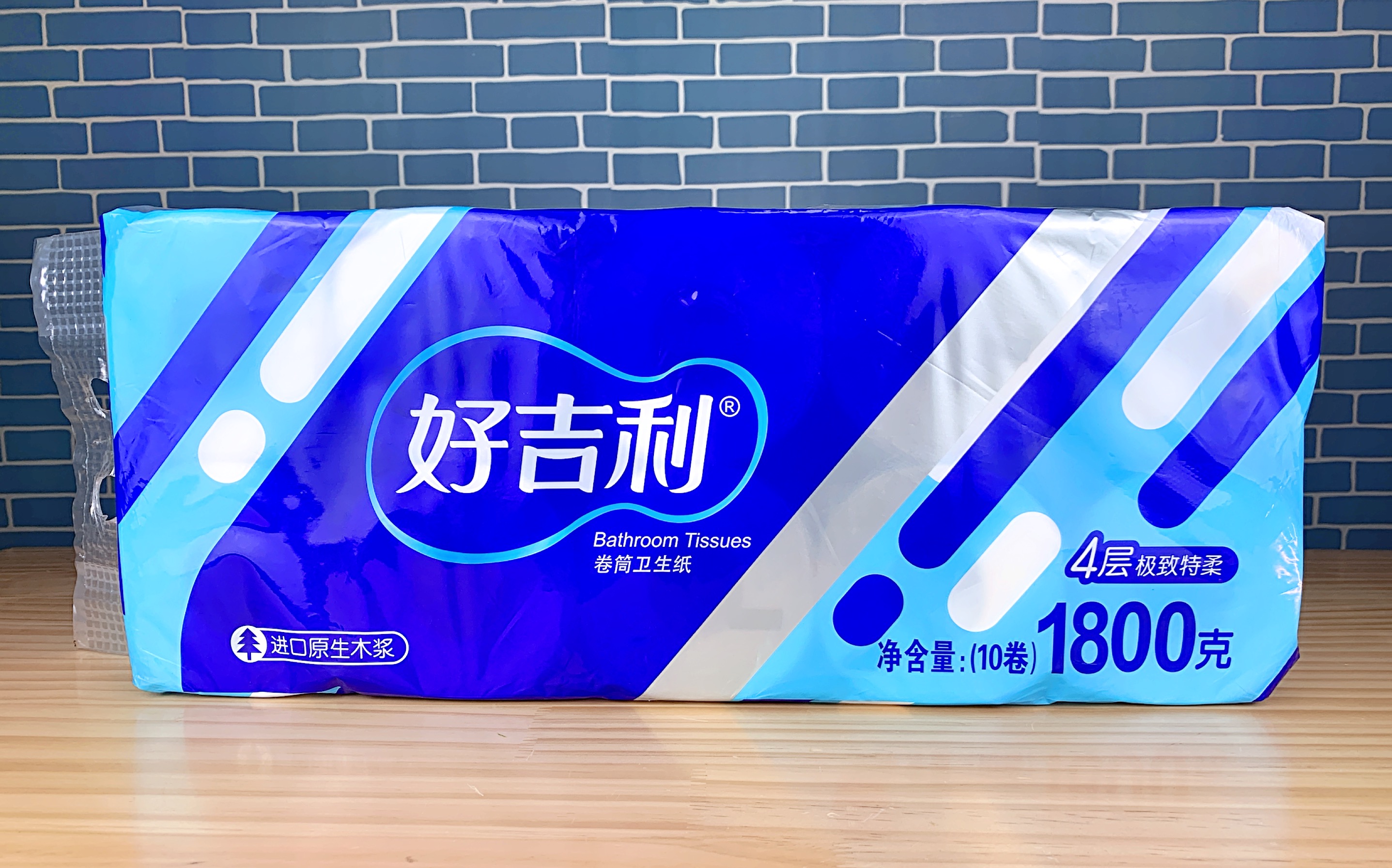 好吉利原生木浆四层极致特柔有芯卷纸1800g（10卷）