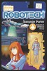 变体 太空堡垒 Robotech 商品缩略图10