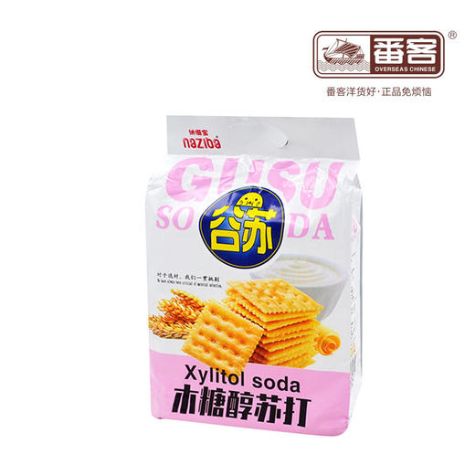 纳滋宝谷苏木糖醇/奶盐苏打饼干（400g/包） 商品图0