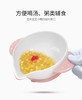 宝升/Babybetter萌兔子专利吸盘辅食碗4件套装JPY带授权招加盟代理 商品缩略图6