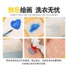 环保水彩笔12色 可洗水彩笔 商品缩略图2