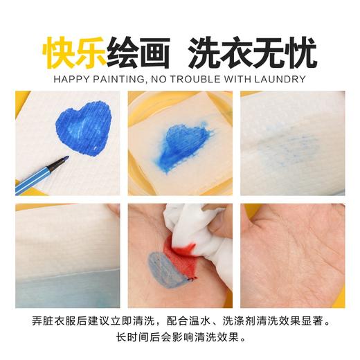 环保水彩笔12色 可洗水彩笔 商品图2