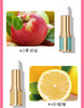 QIC星空保湿滋润补水淡化润唇膏JPY带授权招加盟代理 商品缩略图11