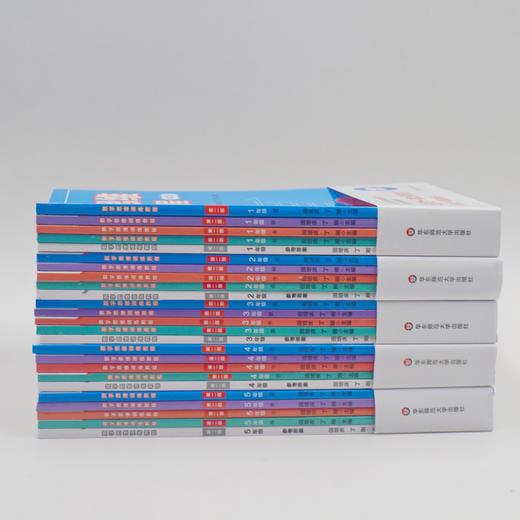 数学思维训练教程 1-5年级 第二版 小学阶段全套25册 四季丛书 中小学数学培训高端品牌“四季教育”专用教程 正版教辅 商品图2