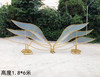 展翅高飞背景【运费自理】 商品缩略图0